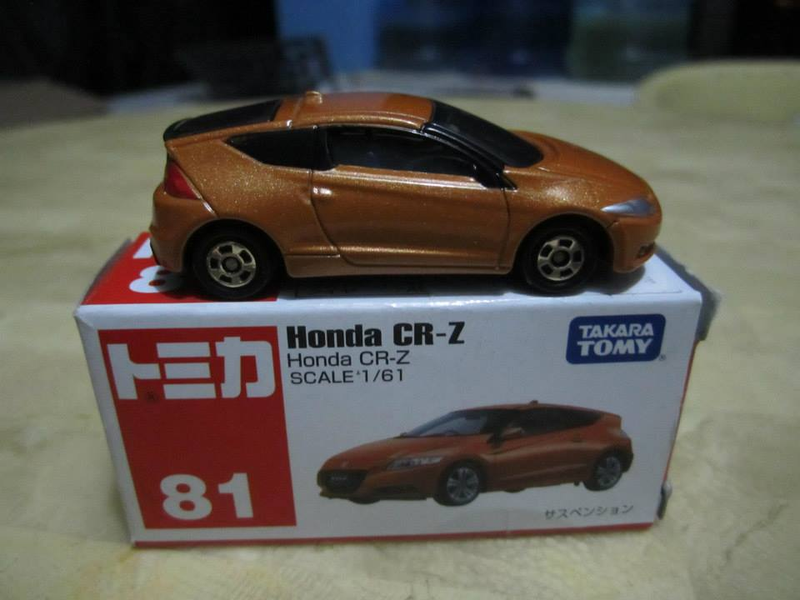 Illustration for article titled Tomica Diecast Haul (20 cars)